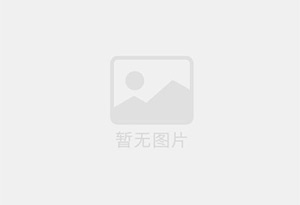 巴中招聘销售顾问，销售经理，影像技师(时间自由，法定休)